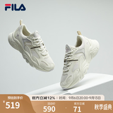 斐乐火星系列｜斐乐跑步鞋男女老爹鞋复古增高休闲鞋黑色运动鞋 女-微白/雨雾灰-WA 36