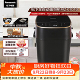 松下（Panasonic）家用自定义揉面烤面包机全自动变频46个菜单智能操作500g容量SD-MZX1010面包机
