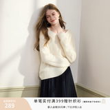 香影【绵羊毛+山羊绒】黄色v领毛衣女2025冬季新款慵懒风针织上衣 白色 XL 170/92A/125-140斤