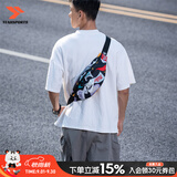 耐克（NIKE）男包女包斜挎包26夏季新款运动包休闲包户外出行旅游包单肩包背包 新到货/HJ8368-010/多彩款/晒图退5 MISC