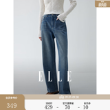 ELLE法式时髦钉钻牛仔裤女2026春季新款新年高腰显瘦设计感休闲直筒裤 牛仔蓝 【预售】 L