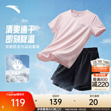 安踏（ANTA）防走光速干运动套装丨女2026夏季新款体考专用跑步短袖透气短裤 【防走光速干A款】刚柔粉/基础黑 M/女165