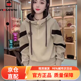 AEMAPE卫衣套装女2026春秋冬季新款时尚洋气宽松休闲卫衣女运动裤 MX-11-7010卡其色【薄款不加绒】 M 【建议100-110斤】