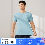 361°短袖男夏季速干衣运动跑步宽松健身休闲男士t恤衣服652524113H-4