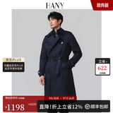 汉尼（HANY）德式战壕风衣男外套男士英伦风切尔西军大衣黑色大衣长款老钱 特洛斯藏青 【长款】 M (48) 【建议130-150斤】
