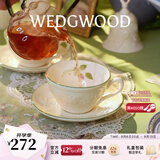 Wedgwood欢愉假日咖啡杯碟陶瓷茶杯碟高颜值杯碟情侣杯 欢愉假日树莓杯碟1个