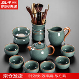 祥业功夫茶具套装家用茶壶茶杯茶盘泡茶器全套乔迁中秋节送礼伴手礼物 哥窑心悦西施壶茶道10件套