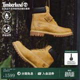 添柏岚（Timberland）男女同款经典黄靴/新款防水靴10061 10061W/小麦色 TB1 仅批次不同 42 鞋内长：26.5cm