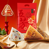 五芳斋 中华老字号 嘉兴特产粽子袋装 端午节团购量贩装肉粽早餐棕礼袋 760克真空五芳风味粽袋装(435)
