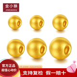 金小貅黄金转运珠女足金999路路通古法珠手链DIY隔珠散珠手链送礼编绳 4mm[古法]0.1-0.12g加厚版