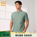 361°polo衫男2026年夏季新款休闲透气短袖情侣运动翻领t恤女父亲节 【男款】红杉绿 XS