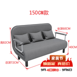 星奇堡 沙发床可折叠两用多功能双人折叠床单人小户型家用沙发 190*150CM 灰色(带腰枕）