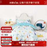 水星儿童（MERCURY Kids）幼儿园春秋抗菌六件套(湖水绿/远古龙)0.6-1m床 婴幼儿A类