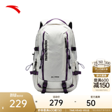 安踏（ANTA）【王一博同款】TT25户外百川包双肩包登山旅行骑行包电脑书包 格调灰-6 均码（约25L）