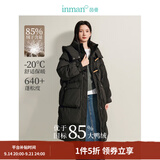 茵曼2025秋冬女装新款鸭绒九江羽绒服极寒轻暖保暖中长厚外套大衣上衣 午夜黑 S