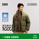 森马（Semir）轻松羽绒|森马羽绒服男防泼水防风外套情侣面包服冬保暖立领上衣 绿色调（灰鸭绒）00344 L