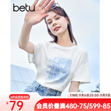 百图betu女装夏新款T恤海洋珠片绣印花短袖宽松纯棉T恤女2304T20 白色 M