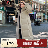 雅鹿纯色长款羽绒服女冬季2026新款长款过膝加厚防寒保暖中性黑色外套 米卡其 M (160) 【建议110-125斤】