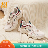 361°男鞋运动鞋秋季新款皮面防水云朵休闲鞋厚底增高百搭老爹鞋子男款 【四季革网】西米色/小麦褐 42