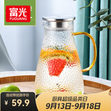 富光玻璃杯耐热玻璃凉水壶带把手大容量家用果汁杯花茶杯茶壶冷水壶