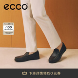 爱步（ECCO）豆豆鞋男 轻奢商务休闲鞋一脚蹬鞋增高乐福鞋 S轻巧莫克540514 HL 黑色54051401001 43