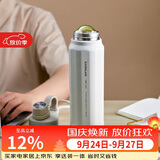 乐扣乐扣（LOCK&LOCK）探索保温保冷运动杯便携运动壶大容量水杯子709ML白色LHC3251IVY