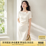 尚都比拉时尚优雅直筒裙女夏季水滴镂空腰部抽褶收腰弹力连衣裙