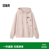 森马（Semir）[商场同款]中国国家地理系列卫衣女图案2024新款加绒宽松冬装 橡皮粉61214 L