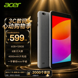 宏碁（acer）迷你小平板8英寸电脑高清莱茵护眼屏pad大屏网课学习游戏娱乐儿童教育WiFi版4GB+64GB