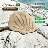 COMICOMI×JDear京东联名 ins风植绒地毯超柔可机洗卧室飘窗地垫60*75cm