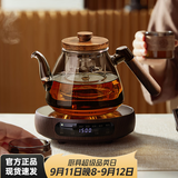 忆壶茶（YIHUTEA）茶壶玻璃泡茶壶侧把过滤煮茶壶加厚耐热电陶炉烧水壶养生煮茶器 【升级高端】1.2L壶+1500瓦木纹炉