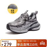 骆驼（CAMEL）银月户外复古老爹鞋厚底休闲鞋 L24A283742R 灰/枪/黑(加绒) 37