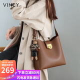 viney牛皮包包女包品牌水桶包轻奢单肩斜挎包生日礼物高级感送女友老婆