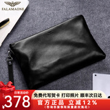 FALAMAONE男士手拿包真皮头层牛皮商务高档轻奢品牌潮流休闲手包大容量手抓 黑色小号27cm*17cm