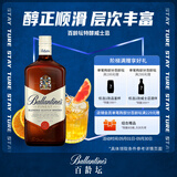 百龄坛特醇 苏格兰 调和型 威士忌 洋酒 1000ml（1L） 调酒中秋送礼
