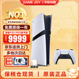 索尼（SONY）【国内保税仓】索尼ps5 slim/pro轻薄版体感家庭游戏机主机港版/日版支持VR/GTA6 港版PS5 pro数字版2TB（24小时内发）