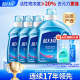 蓝月亮亮白增艳洗衣液薰衣草香 2kg瓶+1kg*3瓶 护色增艳 易漂 品质严选