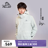 伯希和（Pelliot）【山色】冲锋衣女三合一男户外防水夹克徒步外套11040105浅灰L
