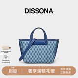 DISSONA迪桑娜折耳包女包幸运锦囊老花单肩包手提包托特包【礼物】 蓝色 - 小号