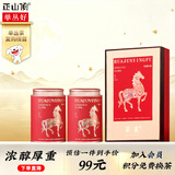 正山顶乌龙茶凤凰单枞鸭屎香一级250g高山茶叶礼盒装国庆送礼长辈新居