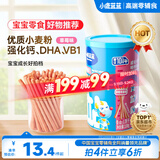 小鹿蓝蓝婴幼儿炭烧棒饼干磨牙棒草莓苹果味宝宝儿童零食饼干130g 12月+