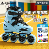 Rollerblade轮滑鞋儿童溜冰鞋3-6-12岁可调平花式休闲两用男女孩初学者全套装 蓝色 L （37-40）码