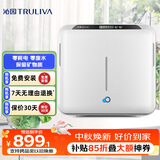 沁园家用厨房台下式净水器即滤型超滤机 无废水不插电 双出水设计QJ-UF-502A(S)