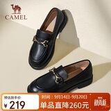 骆驼（CAMEL）乐福鞋女简约时髦牛皮金属花扣粗跟套脚单鞋 L24S504624 黑色 37 
