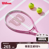威尔胜（Wilson）男女生入门初学大学生轻巧减震大拍面新手情侣穿线网球拍送礼物 草莓拍 月光白- WR088210U 2号柄