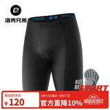 洛克兄弟夏季骑行服套装男女山地公路自行车衣服单车装备 黑色骑行裤 (进阶款) 2XL