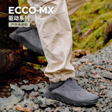爱步（ECCO）运动鞋款袜套拼色防滑跑步鞋 820184 02244灰色 40 送男士礼物 