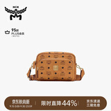 MCM【礼物】AREN小号相机包单肩背包斜挎包情侣款干邑色