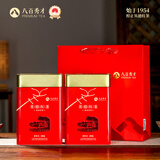 八百秀才正宗英德红茶一级功夫茶叶广东特产茶礼罐装自饮茶叶花果香型500g