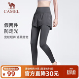 骆驼（CAMEL）弹力假两件健身裤女高腰紧身跑步长裤 Y23BA4L0029C 叠雾灰  XXL